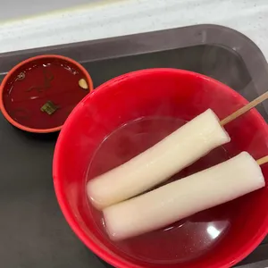 광안리 우당떡 사진 2