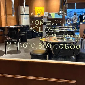 2로운 쪽갈비 리뷰 사진