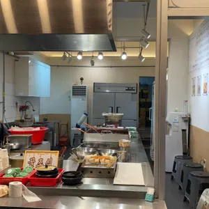 대끼리왕호떡 리뷰 사진