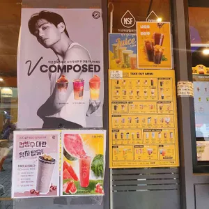 컴포즈커피 리뷰 사진