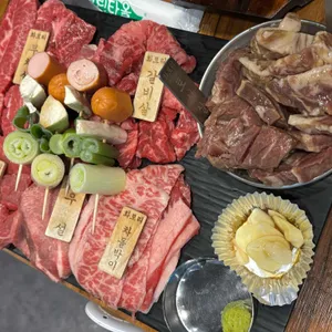 화로리 사진 1