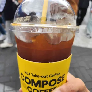 컴포즈커피 리뷰 사진