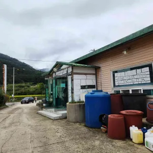 알뜰진미음식점 리뷰 사진