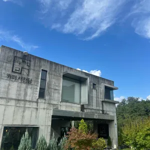 카페서천담 리뷰 사진