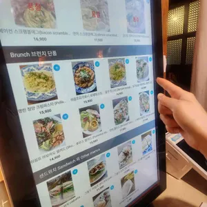 음미당 리뷰 사진