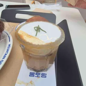 몽토랑 사진 1