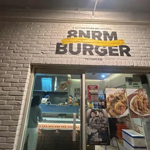 8nrm 팔도강산버거 사진 1