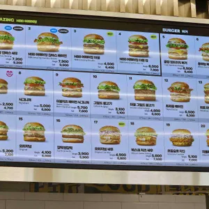 노브랜드버거 리뷰 사진