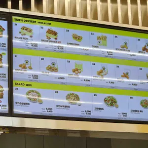 노브랜드버거 리뷰 사진