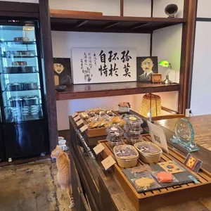 카페 신민회 리뷰 사진