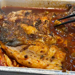 반티엔야오 카오위 사진 1
