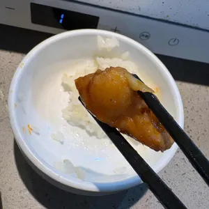 반티엔야오 카오위 사진