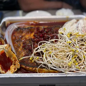 반티엔야오 카오위 사진