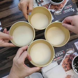 황금코다리 사진