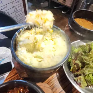 남정집 대표 사진