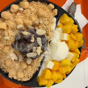 구디 빙수 사진