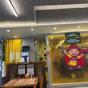 만리장성 리뷰 사진