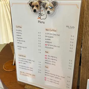 필카페 리뷰 사진