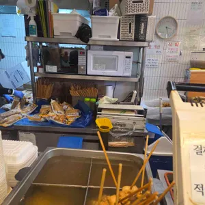 누리분식 리뷰 사진