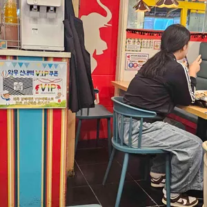 와우신내떡 리뷰 사진