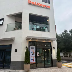 달콤커피 사진 2