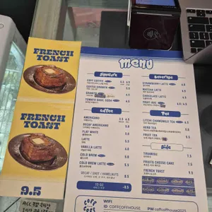 커프커프하우스 리뷰 사진