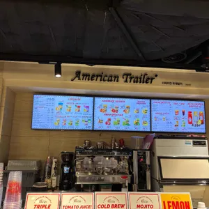 아메리칸트레일러 리뷰 사진