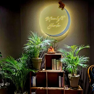 달빛 리뷰 사진