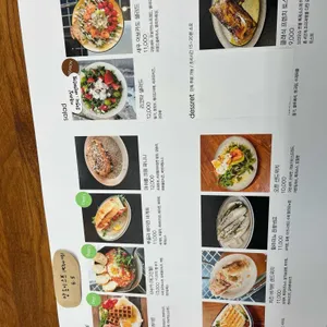 파슬리브런치 리뷰 사진