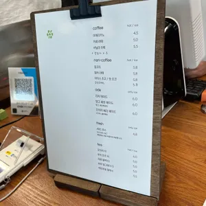 파슬리브런치 리뷰 사진