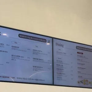 후탄 리뷰 사진