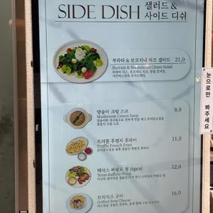 후탄 리뷰 사진