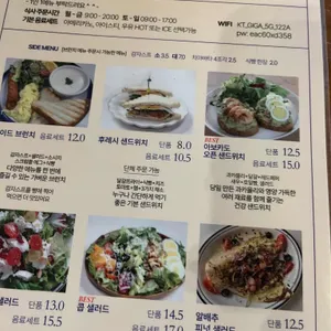 메이드 리뷰 사진