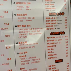 오브제그린 리뷰 사진