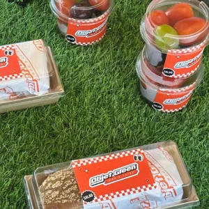 오브제그린 사진