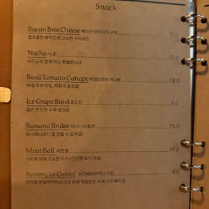 닷차 리뷰 사진