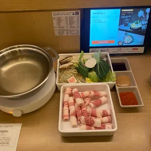 샤브로21 발산 사진 1