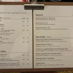 커피 스니퍼 리뷰 사진