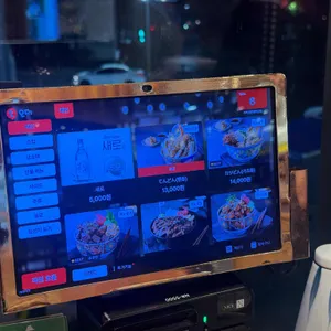 치히로 리뷰 사진