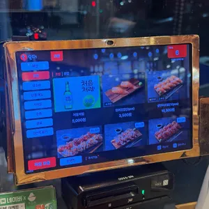 치히로 리뷰 사진