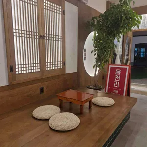 읍천리382 리뷰 사진