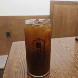 읍천리382 사진 2