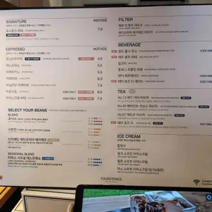 포스톤즈 커피로스터스 리뷰 사진