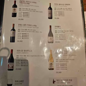 송추가마골 리뷰 사진