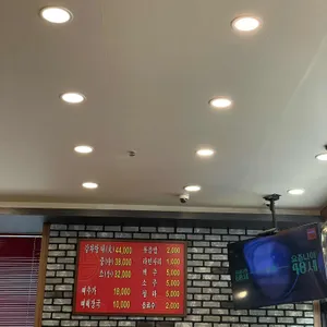 형제들감자탕 리뷰 사진