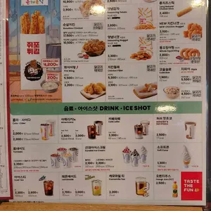 롯데리아 리뷰 사진