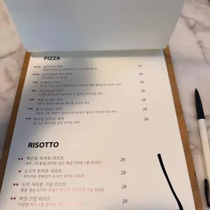 베테카텐 리뷰 사진