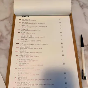 베테카텐 리뷰 사진