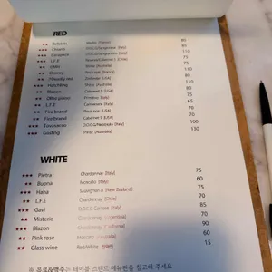 베테카텐 리뷰 사진