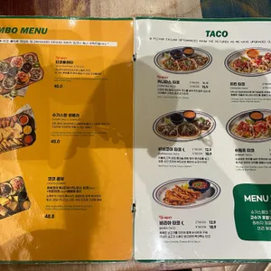 슈가스컬 리뷰 사진